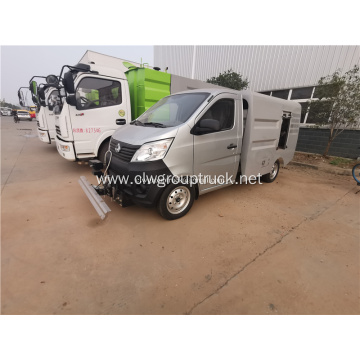 Changan high-pressure cleaning vehicle 2-3cbm